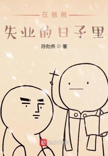江山醉雨记