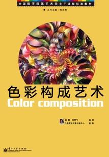 世间的小美好