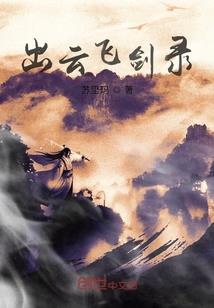 斗罗：开局夺走唐三气运
