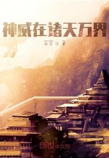 九曜剑君