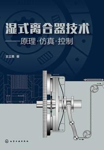 苏澈传奇