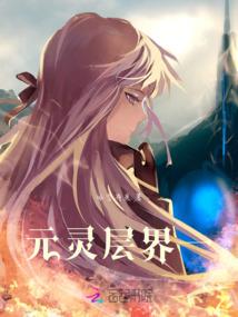 随君潜入梦