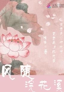 魔欲归来