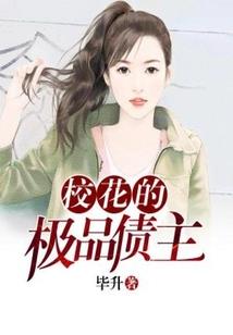 乱世之舍我其谁