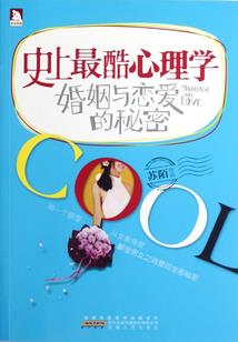 综漫之网游