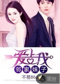 帝焚皇
