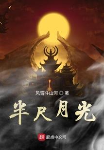 重生之极品狂龙(合作)