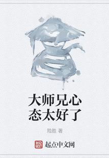 弑仙诀