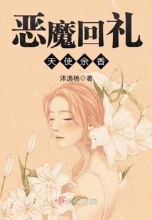 武功少年的青春