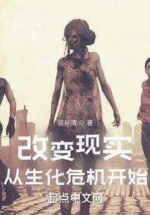 女寝诡密