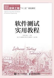超级英雄的世界不好混