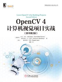 武道神级修炼系统