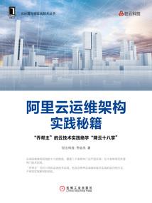 相干一碗话英雄