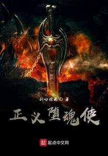冷人惹拽人