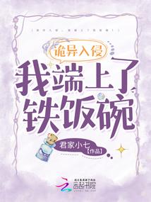 这辈子，绝不放手