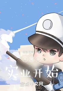 鹿晗今生今世只爱你一人