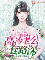 重生之轩辕记