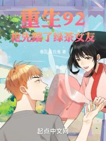 天庭福气刮刮乐