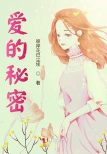 狂霸万界