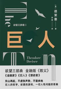 我慢慢过着的极简生活