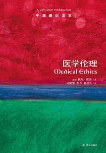鬼剑修罗