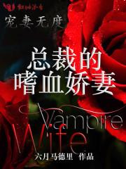 时穿异界之残缺的魔法书