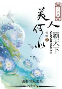 修仙也靠云计算