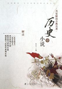 疯狂杀戮都市