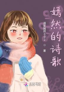 心门