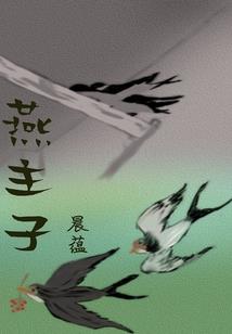 大宋改造计划