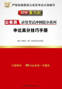 无上大殇