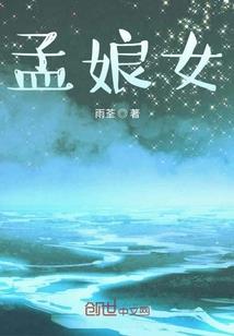 遇见你我的青春才完美