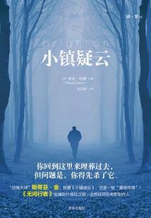 侧耳倾听，青春如花