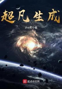 爱他，不爱他
