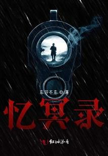 夺宝风云