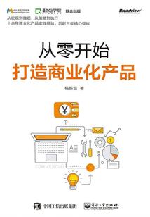 轩辕神宫