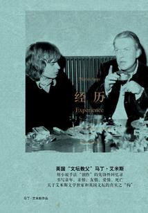 这位帅锅是我男友