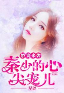 负了如来不负你