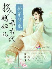 阿飞正传