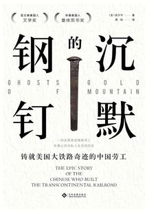 吞噬邪医