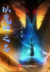 失忆校草好无奈