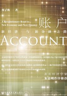 关于他的梦是个故事
