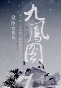 约翰的魔法之旅