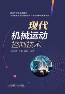 红颜媚世：妖宠天下