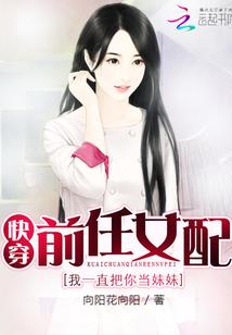 残婚BY宁无忧