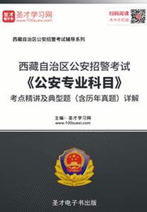 死戮游戏