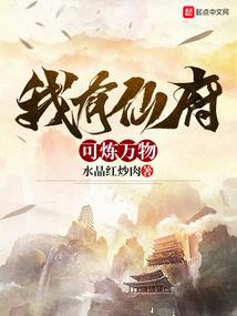 最强盗贼