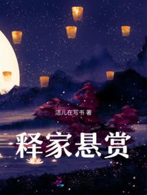 以貌谋心