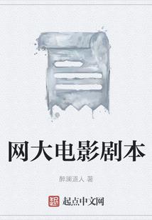 说爱不说爱