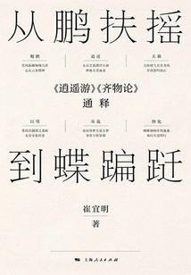 你是耀眼的星辰